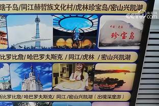 这球帅炸？34岁奥巴梅扬欧联杯上演倒钩破门